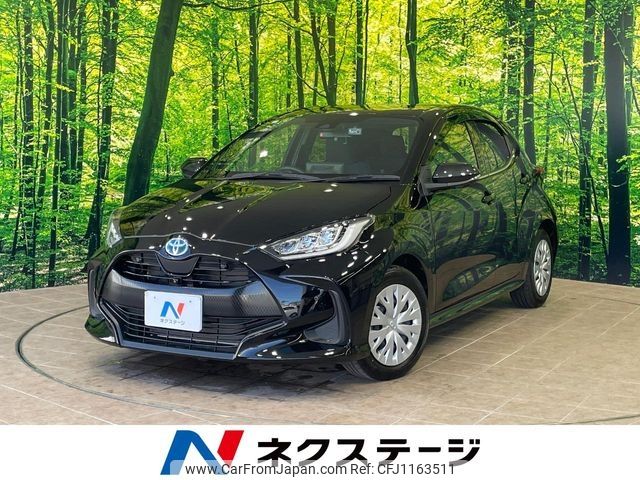 toyota yaris 2020 -TOYOTA--Yaris 6AA-MXPH10--MXPH10-2040719---TOYOTA--Yaris 6AA-MXPH10--MXPH10-2040719- image 1