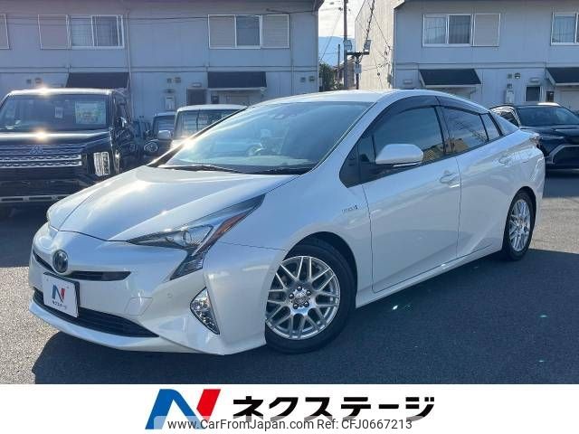 toyota prius 2018 -TOYOTA--Prius DAA-ZVW50--ZVW50-6119582---TOYOTA--Prius DAA-ZVW50--ZVW50-6119582- image 1