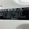 daihatsu hijet-truck 2019 -DAIHATSU 【長岡 480ﾂ6322】--Hijet Truck S510P--S510P-0304333---DAIHATSU 【長岡 480ﾂ6322】--Hijet Truck S510P--S510P-0304333- image 21