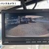 mitsubishi-fuso fighter 2008 GOO_NET_EXCHANGE_0506918A30250503W001 image 10