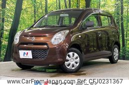 suzuki alto 2010 -SUZUKI--Alto DBA-HA25S--HA25S-731368---SUZUKI--Alto DBA-HA25S--HA25S-731368-