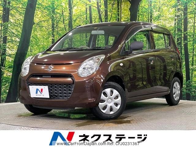 suzuki alto 2010 -SUZUKI--Alto DBA-HA25S--HA25S-731368---SUZUKI--Alto DBA-HA25S--HA25S-731368- image 1