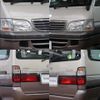 toyota hiace-wagon 2000 -TOYOTA--Hiace Wagon GF-RZH101G--RZH101-0032215---TOYOTA--Hiace Wagon GF-RZH101G--RZH101-0032215- image 4