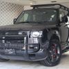 rover defender 2023 CFJ1858753 image 1