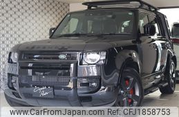 rover defender 2023 CFJ1858753