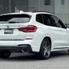 bmw x3 2018 -BMW--BMW X3 LDA-TX20--WBATX32090LB21504---BMW--BMW X3 LDA-TX20--WBATX32090LB21504- image 15