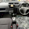 toyota probox-van 2025 -TOYOTA 【豊田 480ｻ8727】--Probox Van 5BE-NCP160V--NCP160-0197820---TOYOTA 【豊田 480ｻ8727】--Probox Van 5BE-NCP160V--NCP160-0197820- image 31
