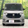 daihatsu move-canbus 2019 -DAIHATSU--Move Canbus 5BA-LA810S--LA810S-0037235---DAIHATSU--Move Canbus 5BA-LA810S--LA810S-0037235- image 15