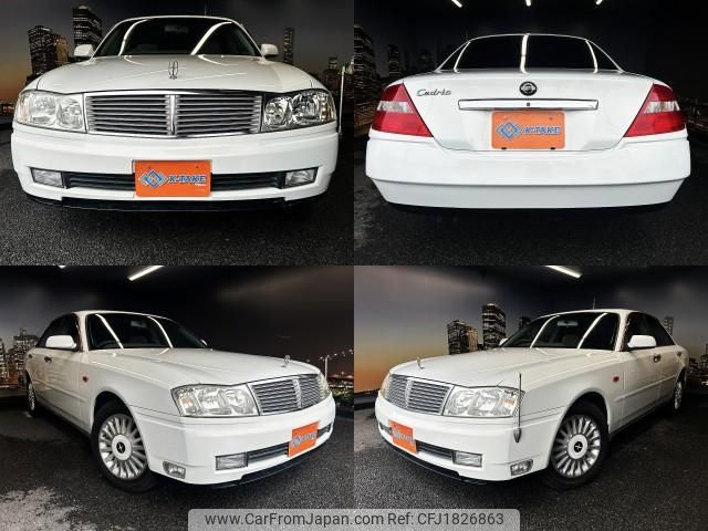 nissan cedric 1999 CFJ1826863 image 1