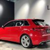 audi s3 2014 CFJ1534279 image 11
