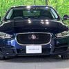 jaguar xe 2016 -JAGUAR--Jaguar XE CBA-JA2GA--SAJAB4AG2GA932174---JAGUAR--Jaguar XE CBA-JA2GA--SAJAB4AG2GA932174- image 15