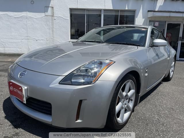 nissan fairlady-z 2002 -NISSAN--Fairlady Z Z33--Z33-003230---NISSAN--Fairlady Z Z33--Z33-003230- image 1