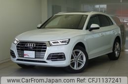 audi q5 2020 -AUDI--Audi Q5 LDA-FYDETS--WAUZZZFY8L2078093---AUDI--Audi Q5 LDA-FYDETS--WAUZZZFY8L2078093-