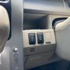 toyota noah 2009 -TOYOTA--Noah DBA-ZRR70G--ZRR70-0252489---TOYOTA--Noah DBA-ZRR70G--ZRR70-0252489- image 23