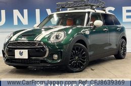 mini mini-others 2016 CFJ8639369