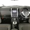 nissan x-trail 2011 CFJ1657289 image 25