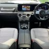 mercedes-benz g-class 2023 -MERCEDES-BENZ 【名変中 】--Benz G Class 463350--2X476339---MERCEDES-BENZ 【名変中 】--Benz G Class 463350--2X476339- image 8