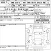 bmw 7-series 2023 -BMW 【名古屋 307め1608】--BMW 7 Series 22EJ30-WBA22EJ0X0CM43234---BMW 【名古屋 307め1608】--BMW 7 Series 22EJ30-WBA22EJ0X0CM43234- image 3
