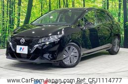 nissan note 2023 quick_quick_E13_E13-221867