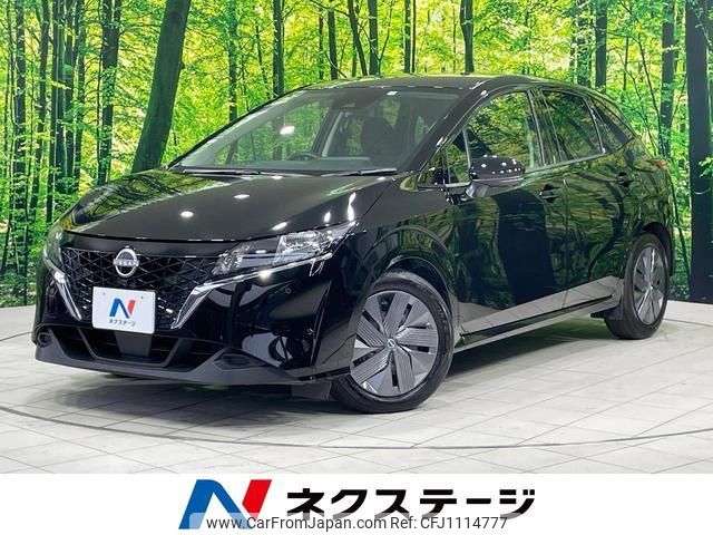 nissan note 2023 quick_quick_E13_E13-221867 image 1