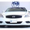 nissan skyline-coupe 2008 -NISSAN 【神戸 304ﾊ5834】--Skyline Coupe DBA-CKV36--CKV36-404153---NISSAN 【神戸 304ﾊ5834】--Skyline Coupe DBA-CKV36--CKV36-404153- image 36