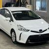 toyota prius-α 2020 -TOYOTA--Prius α ZVW41W-0087027---TOYOTA--Prius α ZVW41W-0087027- image 5