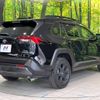 toyota rav4 2022 -TOYOTA--RAV4 6BA-MXAA54--MXAA54-5032544---TOYOTA--RAV4 6BA-MXAA54--MXAA54-5032544- image 17