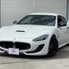 maserati granturismo 2016 quick_quick_ABA-MGTA1_ZAMVL45J000214495 image 1