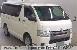 toyota hiace-van 2020 quick_quick_QDF-GDH201V_GDH201-2010306