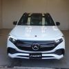 mercedes-benz eqa 2021 CFJ1588075 image 5