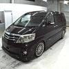 toyota alphard 2007 -TOYOTA--Alphard MNH10W-0110421---TOYOTA--Alphard MNH10W-0110421- image 5