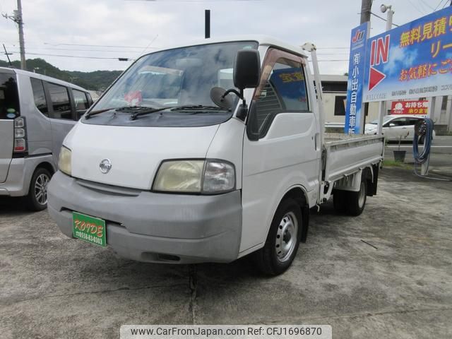 nissan vanette-truck 2005 CFJ1696870 image 1