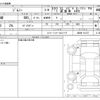 suzuki jimny 2019 -SUZUKI--Jimny 3BA-JB64W--JB64W-141157---SUZUKI--Jimny 3BA-JB64W--JB64W-141157- image 3