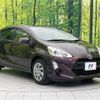 toyota aqua 2014 -TOYOTA--AQUA DAA-NHP10--NHP10-2403209---TOYOTA--AQUA DAA-NHP10--NHP10-2403209- image 16