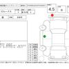 nissan dayz-roox 2017 -NISSAN--DAYZ Roox B21A--B21A-032345---NISSAN--DAYZ Roox B21A--B21A-032345- image 4