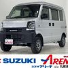 suzuki every 2014 -SUZUKI 【室蘭 480ｶ5109】--Every HBD-DA64V--DA64V-829277---SUZUKI 【室蘭 480ｶ5109】--Every HBD-DA64V--DA64V-829277- image 39