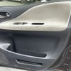 nissan serena 2015 -NISSAN--Serena DAA-HFC26--HFC26-272019---NISSAN--Serena DAA-HFC26--HFC26-272019- image 11