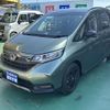 honda freed-plus 2024 CFJ1722413 image 2