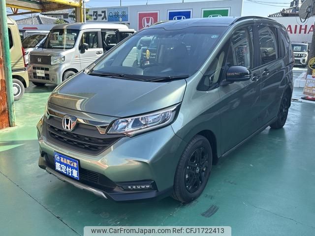 honda freed-plus 2024 CFJ1722413 image 2