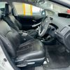 toyota prius 2014 AF-ZVW30-5730094 image 16