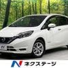 nissan note 2019 -NISSAN--Note DAA-HE12--HE12-273519---NISSAN--Note DAA-HE12--HE12-273519- image 1