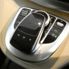 mercedes-benz v-class 2016 CFJ1866789 image 12