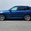 bmw x3 2017 quick_quick_TX20_WBATX32000LB21973 image 4