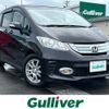 honda freed 2012 -HONDA--Freed DAA-GP3--GP3-1049210---HONDA--Freed DAA-GP3--GP3-1049210- image 1