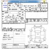 toyota hiace-van 2023 -TOYOTA--Hiace Van GDH206V--1085572---TOYOTA--Hiace Van GDH206V--1085572- image 3