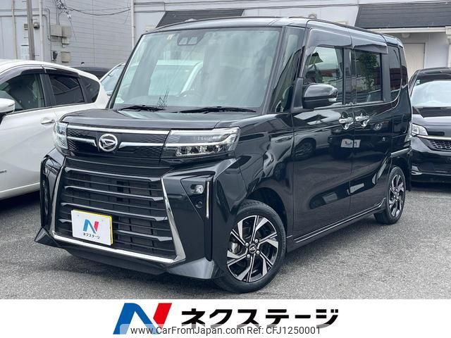daihatsu tanto 2023 quick_quick_LA650S_LA650S-0309026 image 1