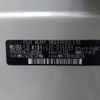subaru forester 2016 CFJ1775444 image 29