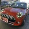 mini mini-others 2018 quick_quick_DBA-XU15M_40TN42058 image 1