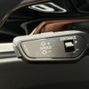 audi q3 2022 CFJ1810470 image 9