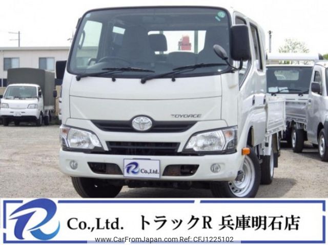 toyota toyoace 2016 quick_quick_ABF-TRY230_TRY230-0127444 image 1